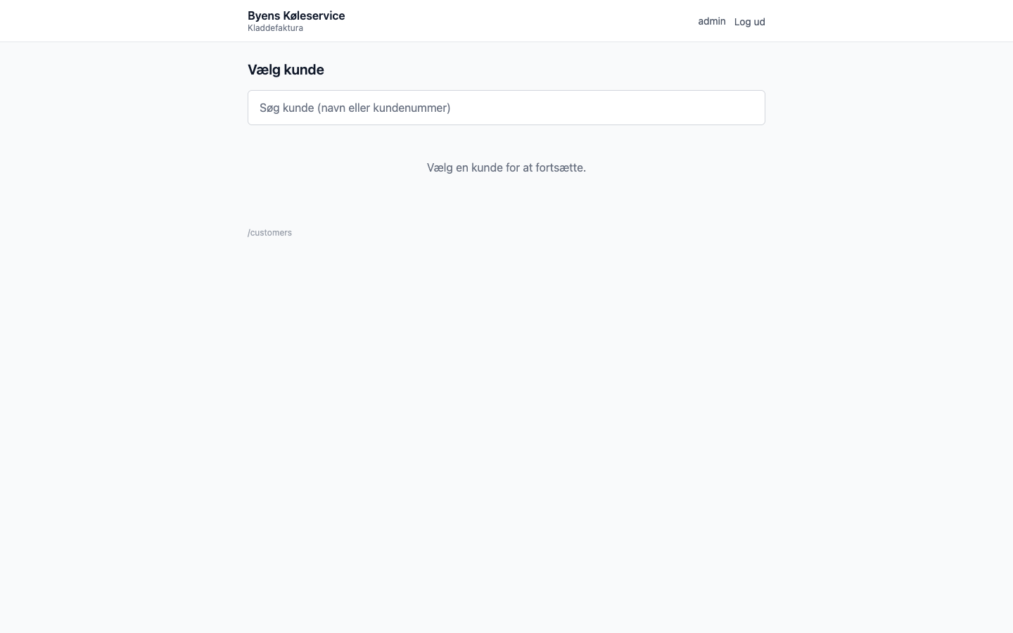 Byens Køleservice draft invoice app customer search screen