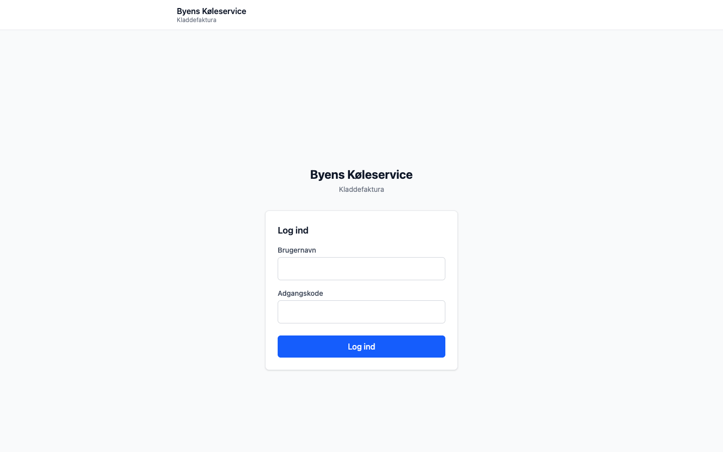 Login screen of the Byens Køleservice draft invoice app
